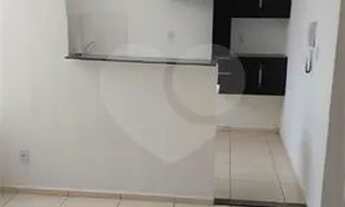 Imagem: Apartamento no Condomínio Residencial Monte