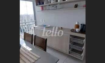 Imagem 4: São Paulo - Apartamento Padrão - Vila Bertioga