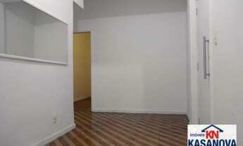 Imagem 2: Rio de Janeiro - Apartamento Padrão - Flamengo