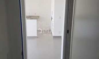 Imagem 6: APARTAMENTO À VENDA RESIDENCIAL AVALON