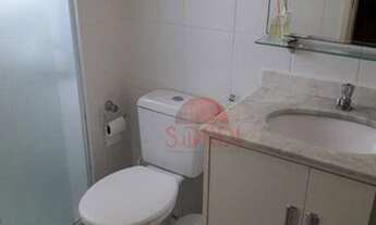 Imagem 4: Apartamento à venda, 80 m² por R$ 465.000,00 - Nova Aliança - Ribeirão Preto/SP