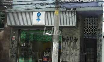 Imagem 3: São Paulo - Apartamento Padrão - Jardins