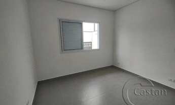 Imagem 2: Farol paulistano