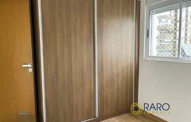 Imagem 2: Aluguel - APARTAMENTO - SANTO AGOSTINHO BELO HORIZONTE MG