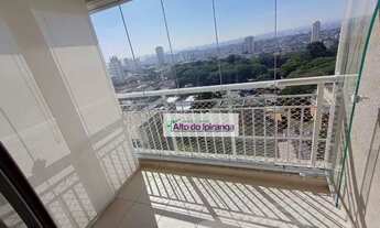 Imagem 5: Apartamento com 2 dormitórios, 59 m² - venda ou aluguel - Vila Vera - São Paulo/SP