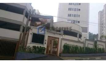 Imagem: MAUA - Residential / Apartment - PARQUE