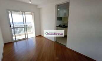 Imagem 3: Apartamento com 2 dormitórios, 59 m² - venda ou aluguel - Vila Vera - São Paulo/SP