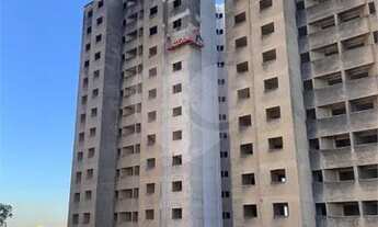 Imagem 4: Apartamento à venda no Residencial Ilhas do Sul em Jundiaí/SP