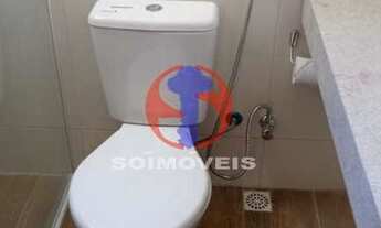 Imagem 5: METRO, S. PENA , REFORMADO