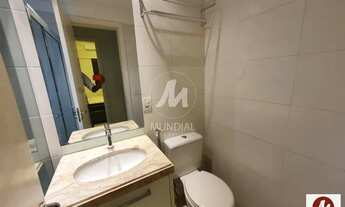 Imagem 6: Apartamento (tipo - padrao) 2 dormitórios/suite, cozinha planejada, portaria 24 horas, laz