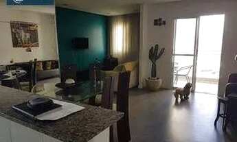 Imagem: Apartamento com 2 dormitórios à venda