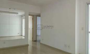 Imagem 4: Apartamento Venda 3 Dormitórios - 75 m² Paraíso