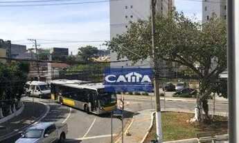 Imagem 3: Sala comercial em Itaquera