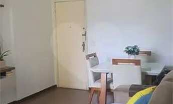 Imagem: APARTAMENTO - 02 QUARTOS - VILA ISABEL