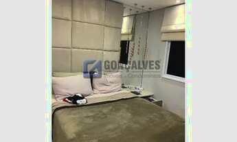 Imagem 7: MAUA - Residential / Apartment - PARQUE SAO VICENTE