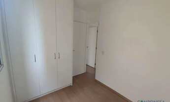 Imagem 2: Apartamento com 2 dormitórios para alugar, 48 m² por R$ 1.200,00/mês - Jardim Jockey Club