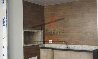 Imagem 4: SãO PAULO - Casa Padrão - Tatuapé