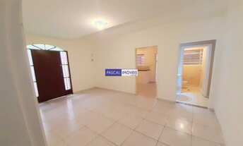 Imagem 7: SãO PAULO - Casa Padrão - Moema