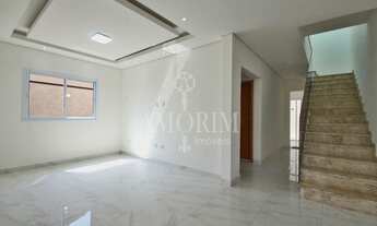 Imagem 6: CAJAMAR - Casa Padrão - Portais (Polvilho