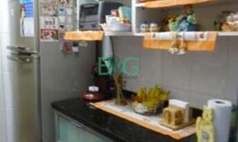 Imagem 5: SãO PAULO - Apartamento Padrão - Mooca