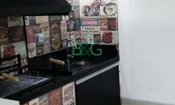 Imagem 4: SãO PAULO - Apartamento Padrão - Vila Gomes Cardim