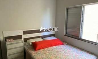 Imagem 5: UBERLÂNDIA - Apartamento Padrão - PATRIMÔNIO