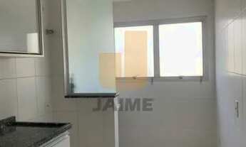 Imagem 7: APARTAMENTO 1 DORMITORIO 1 BANHEIRO 1 SALA 1 VAGA