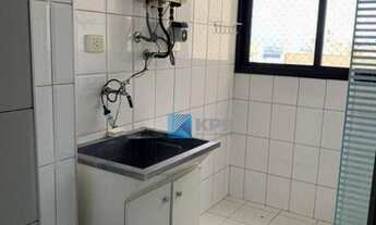 Imagem 7: Cobertura para locação com 3 dormitórios, 220 m² por R$ 5.000/mês - Jardim Aquarius - São