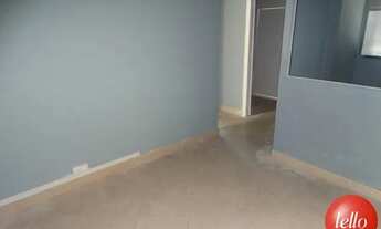 Imagem 7: São Paulo - Conjunto Comercial/Sala - Perdizes