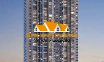 Imagem: Apartamento para comprar Chácara Santo