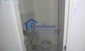 Imagem 4: Sala Comercial para venda e locação, Cidade Jardim, Indaiatuba -