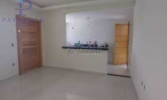 Imagem 6: Casa à venda, 03 quartos - 111 m² por R$ 585.000,00- Itaipuaçu- Maricá/RJ