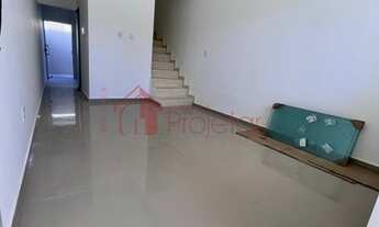 Imagem 3: MESQUITA - Padrão - SANTO ELIAS