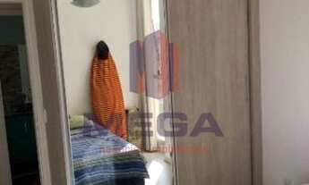 Imagem 4: 02 QUARTOS COQUEIRAL DE ITAPARICA