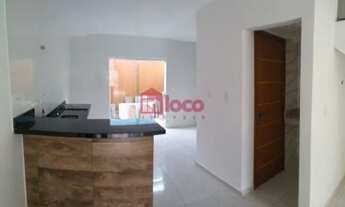 Imagem 3: Rio de Janeiro - Casa de Condominio - Campo Grande