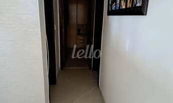 Imagem 4: São Paulo - Apartamento Padrão - Mooca