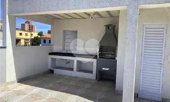 Imagem 4: São Paulo - Apartamento Padrão - CUPECÊ