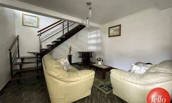 Imagem 7: São Paulo - Casa Comercial - Vila Formosa