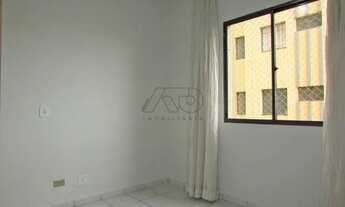 Imagem 2: Apartamento para aluguel, 1 quarto, 1 vaga, ALEMAES - PIRACICABA/SP