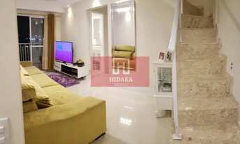 Imagem 2: Apartamento à venda no bairro Cidade Dutra - São Paulo/SP, Zona Sul