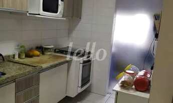 Imagem 3: Santo André - Apartamento Padrão - Parque Industriário