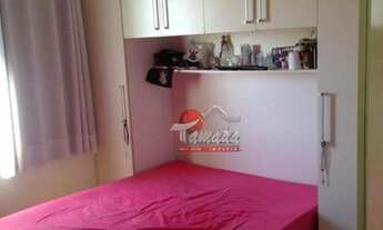 Imagem: Apartamento com 2 dormitórios à venda