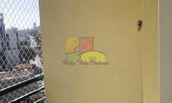 Imagem 3: SãO BERNARDO DO CAMPO - Apartamento Padrão - Centro