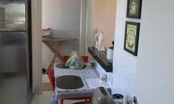 Imagem 2: SÃO JOSÉ DO RIO PRETO - Apartamento Padrão - VILA ELVIRA