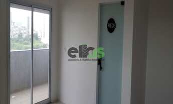 Imagem 2: Apartamento Flat com 01 dormitório, maior planta do prédio, 57m² à venda por R$223.000,00