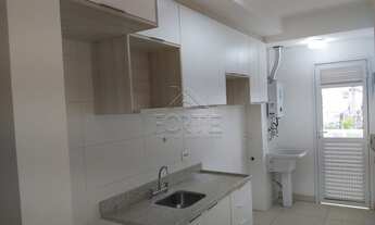 Imagem 6: PIRACICABA - Apartamento Padrão - Cidade Alta