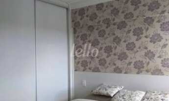 Imagem 5: Santo André - Apartamento Padrão - Jardim Maravilhas