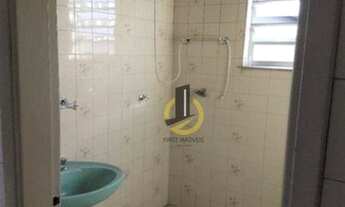 Imagem 10: Casa à venda - 219 m² 4 quartos - 2 vagas - Ipiranga - São Paulo/SP