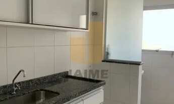 Imagem 5: APARTAMENTO 1 DORMITORIO 1 BANHEIRO 1 SALA 1 VAGA