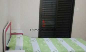 Imagem 3: Apartamento em São Paulo